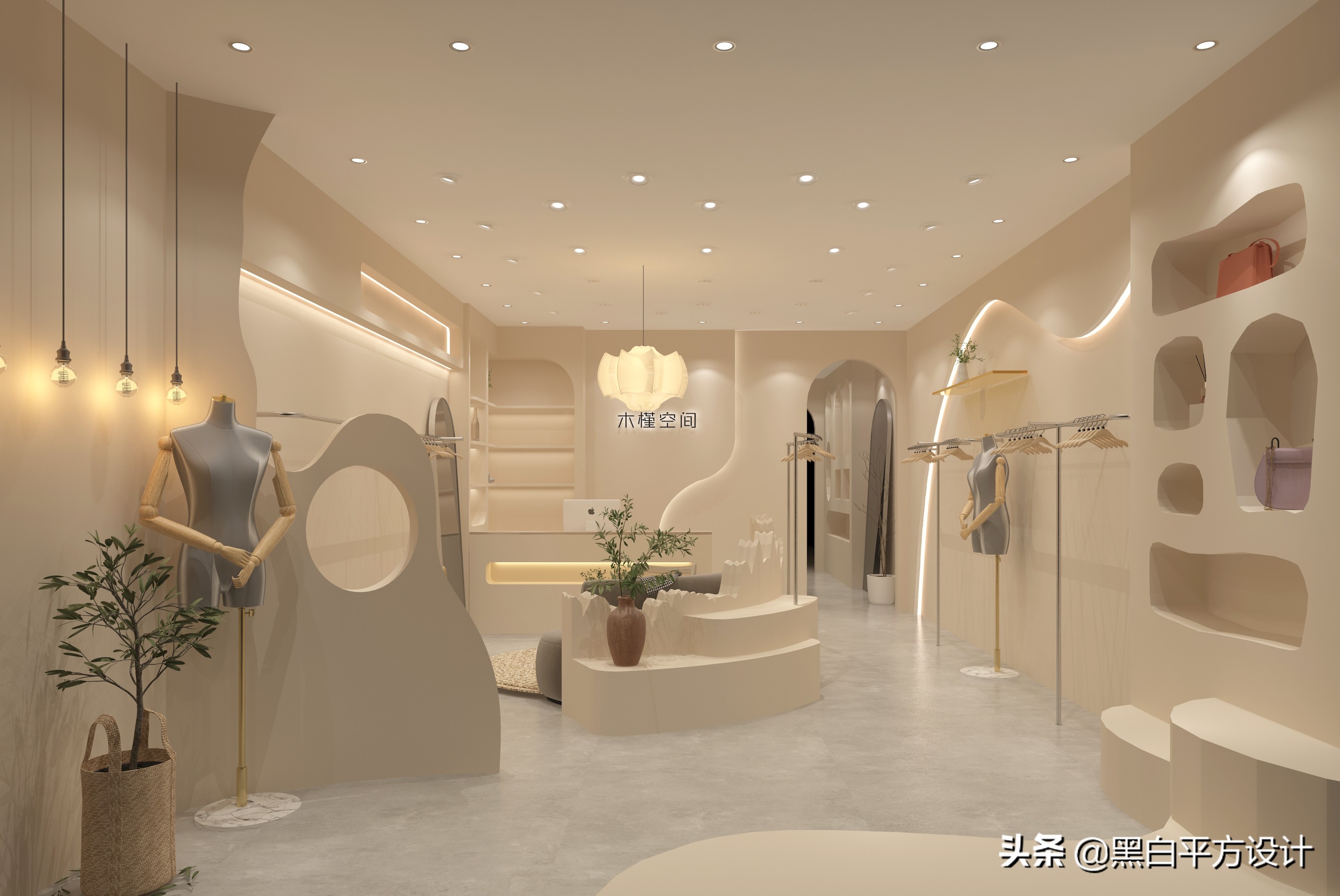 新手开服装店：打造吸引人的店面氛围装修指南