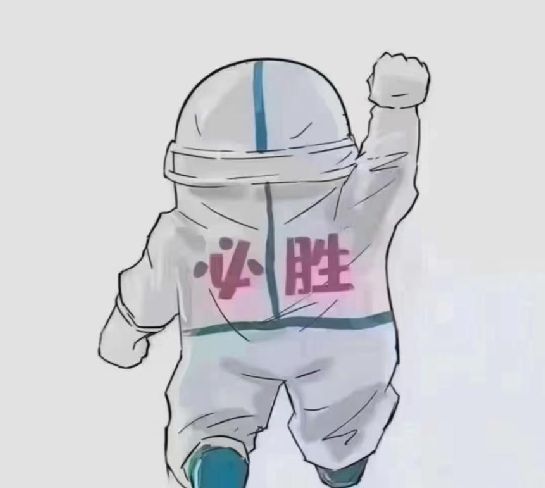 刚通报！1565+7090，上海大暴发！券商、基金员工深夜紧急逆行