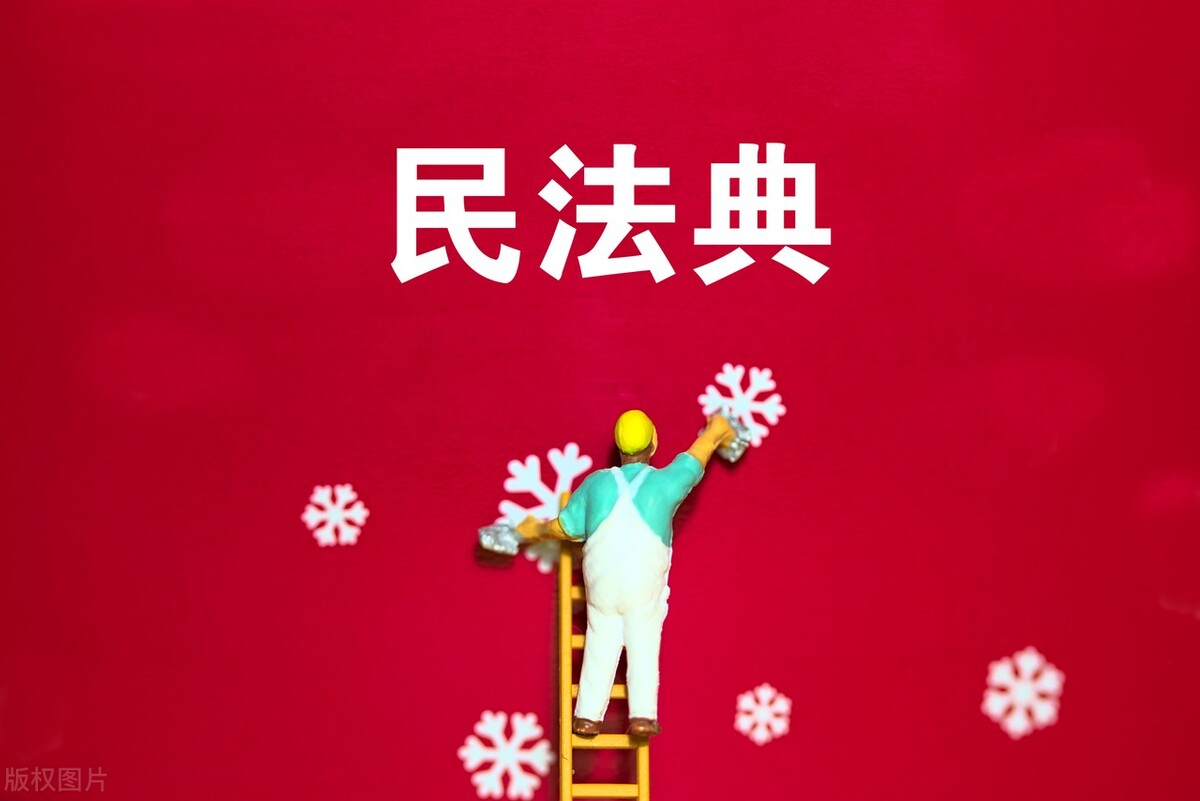 代表和代理的区别（第七章代理）