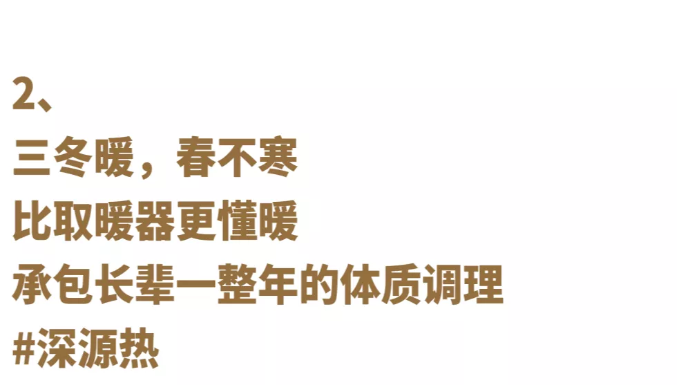 春节送长辈什么礼品好（过年给长辈送礼品送什么合适）