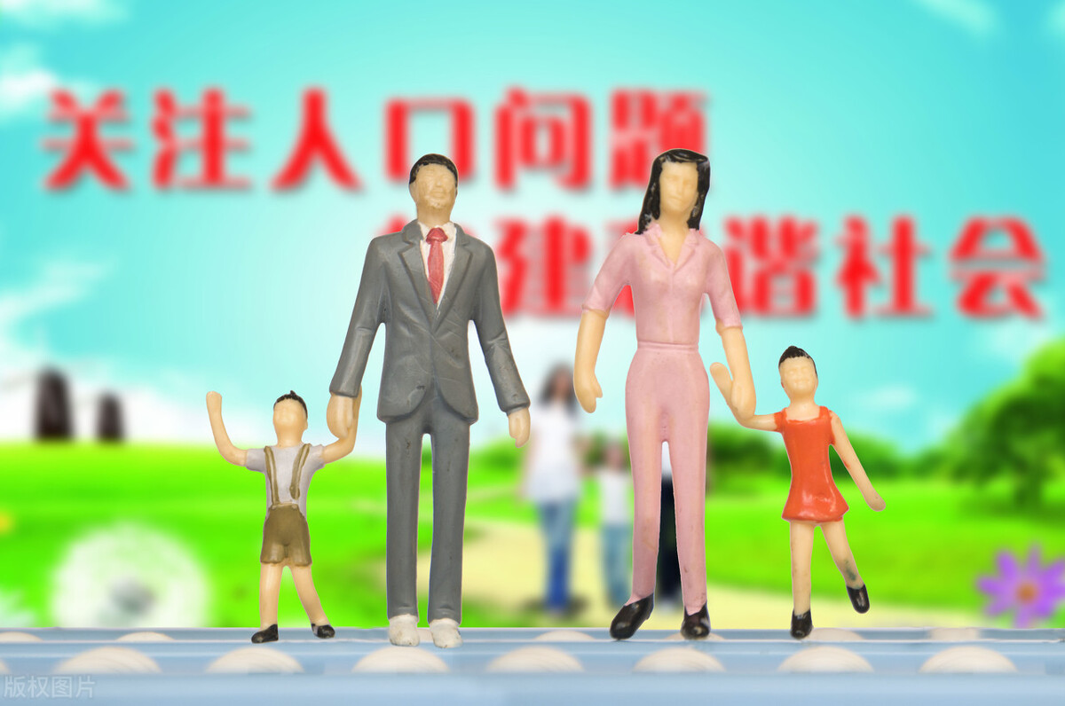河南：单独二胎政策有变，生育新政来了！
