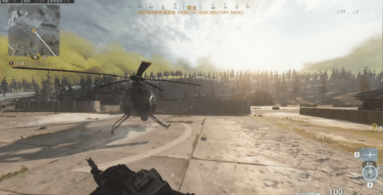 这4款游戏简直是“外挂的天堂”