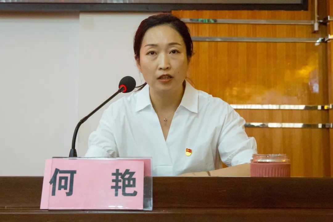 射洪市中医院成功召开推进清廉医院建设工作会