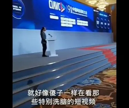 暴跌1100亿，裁员求生！连亏11年的爱奇艺，噩梦才刚开始