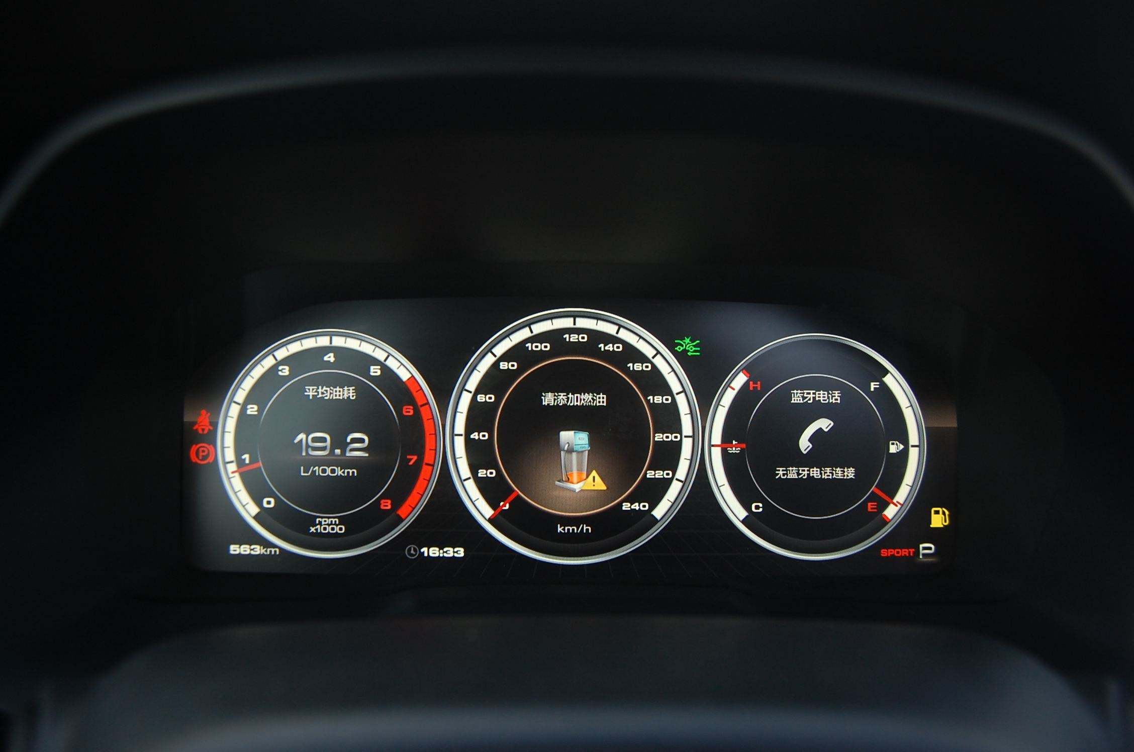 长城魏派VV7为何一夜崩盘？曾经的“神车”为什么卖不动了？