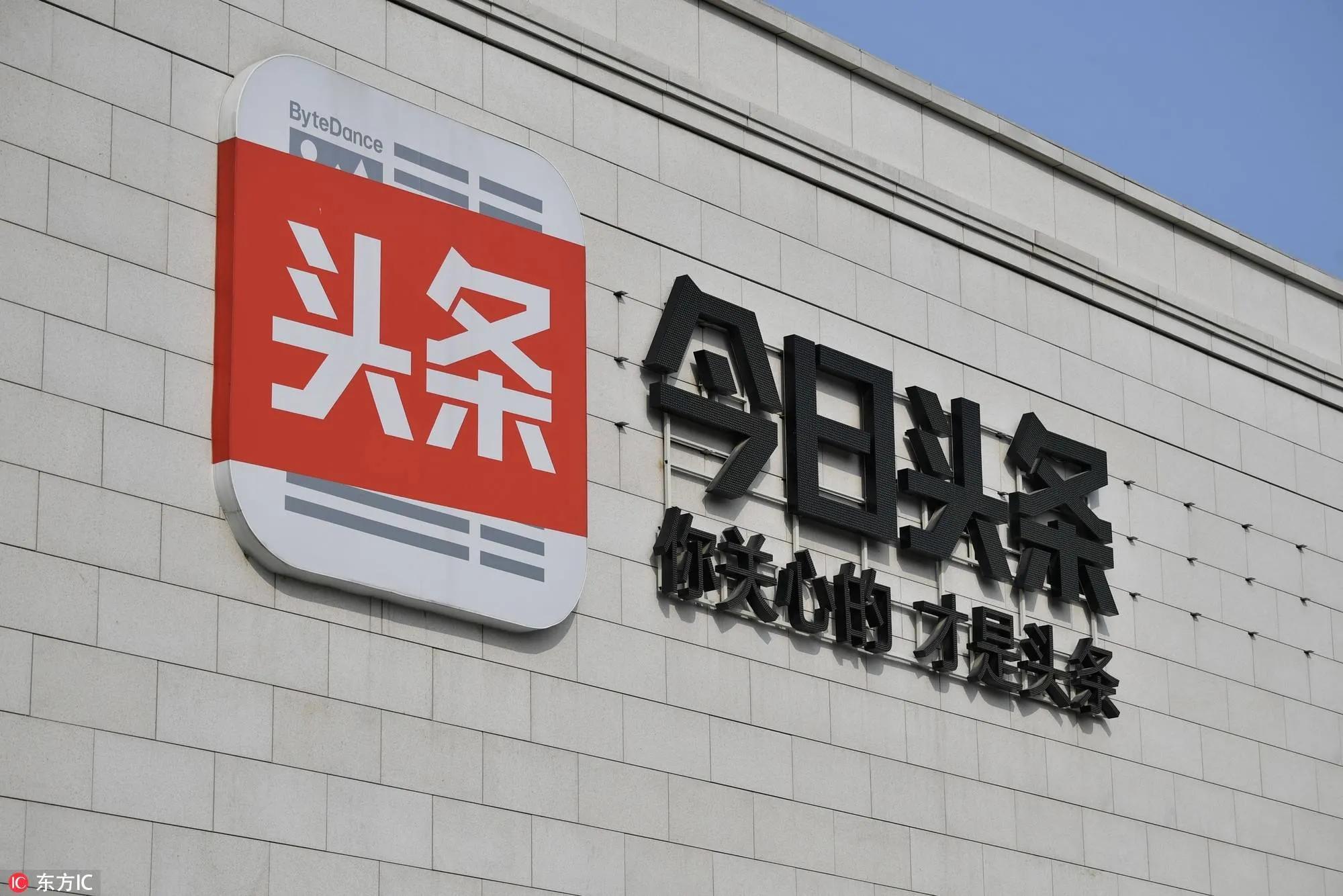 新手原创作者注意！4大自媒体平台初体验