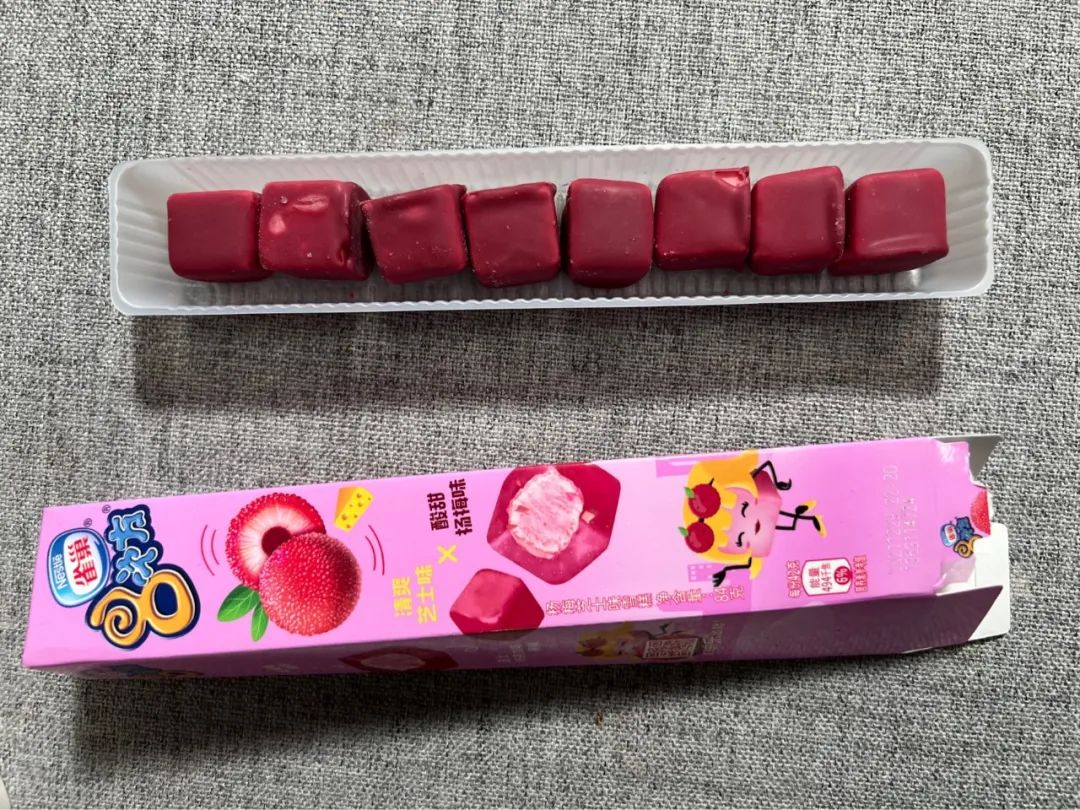 八次方雪糕多少钱（新品雪糕测评）(13)