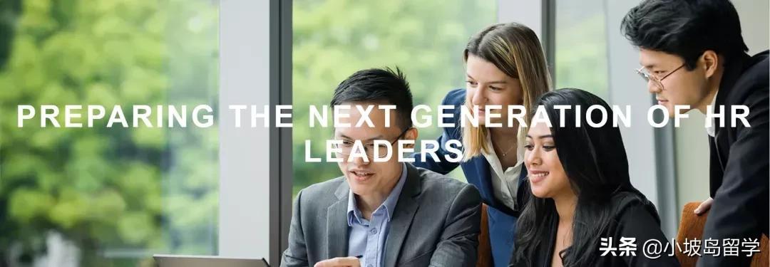 新加坡留学NUS | 国立大学商学院介绍