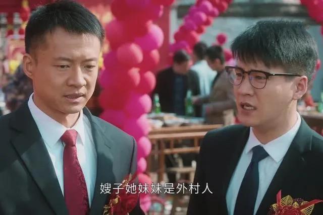 《幸福到万家》简直就是赵丽颖版的秋菊打官司