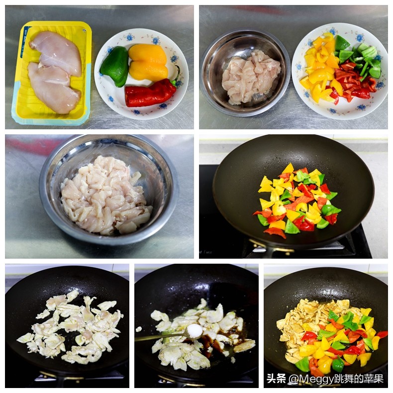 家人孩子喜欢的快手菜，6道家常做法，营养美味，适合上班族