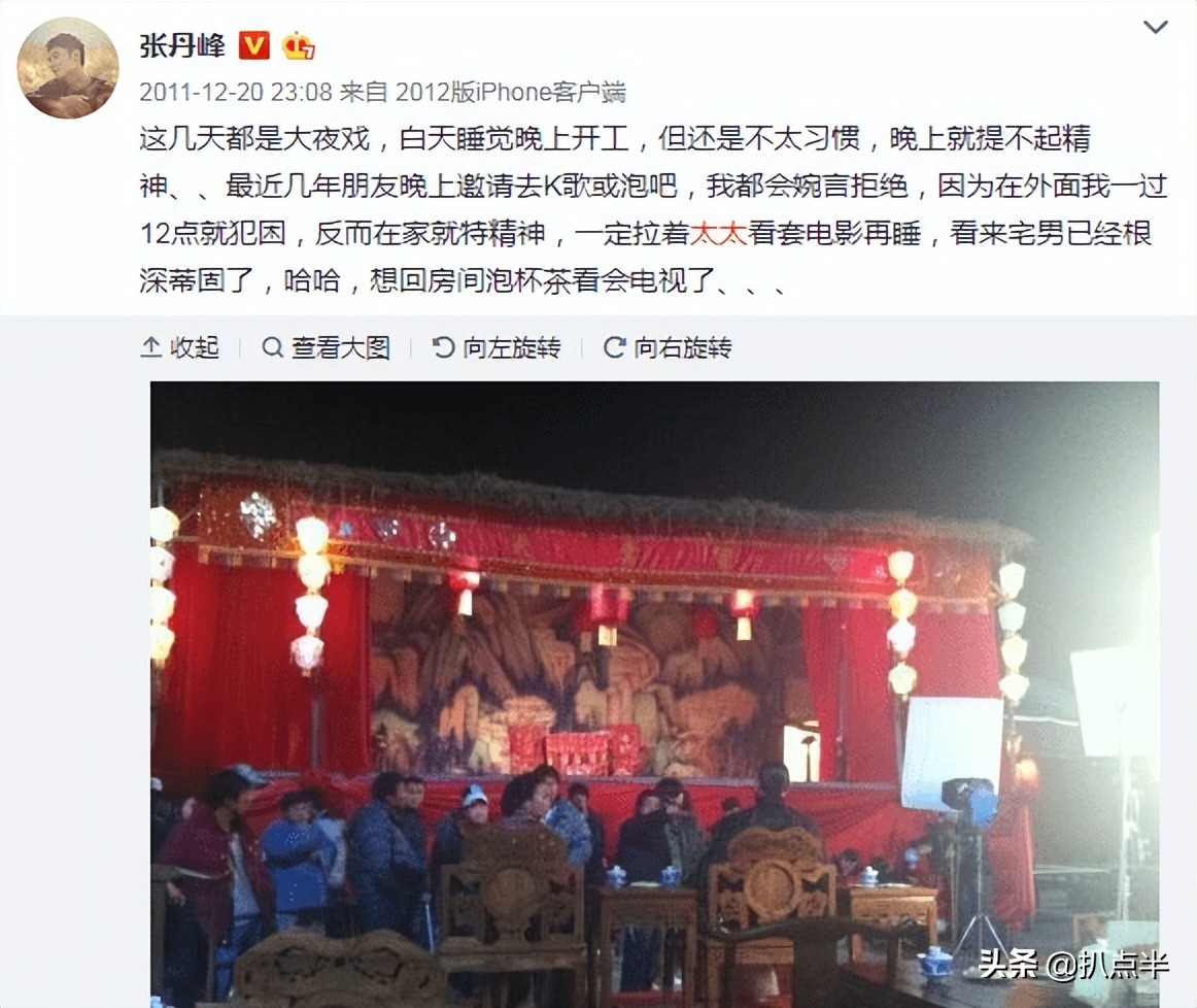 这8位男星把“宠妻人设”都演出包浆了，私下里他们始终如一吗