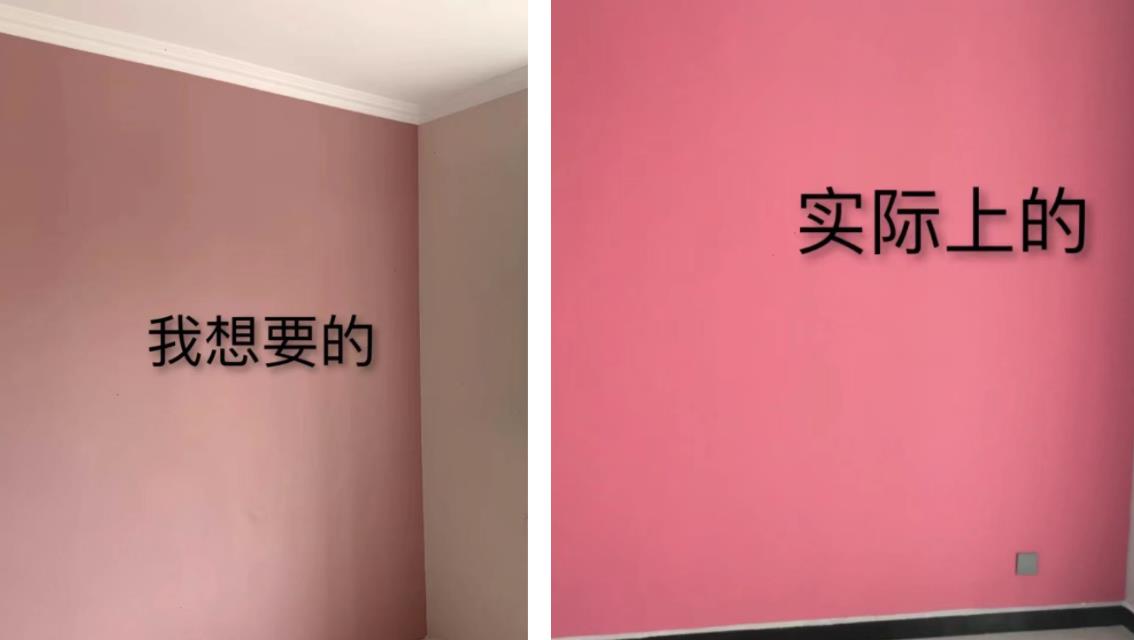 装修到了这5个环节，一定要去盯工，为了品质，更是为了安全