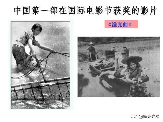 能歌善舞的女演员第一个获得国际殊荣