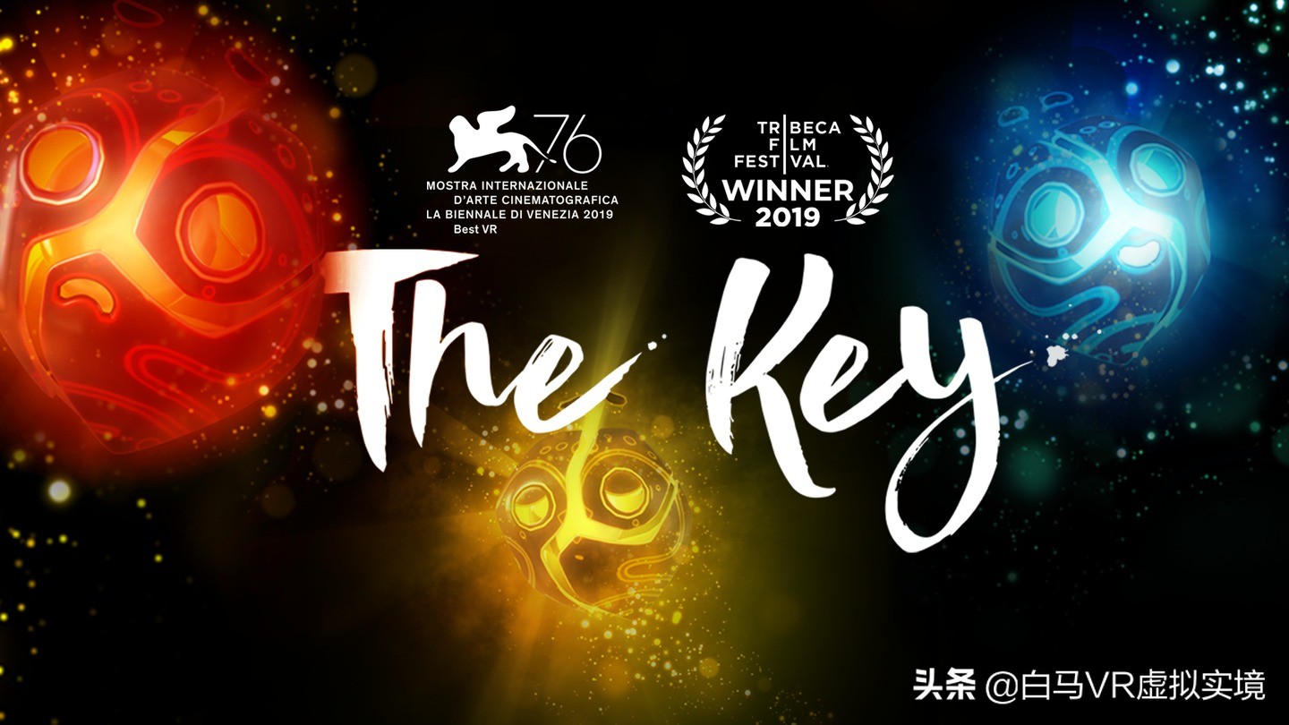 翠贝卡电影节故事风景奖得主-钥匙(The Key)