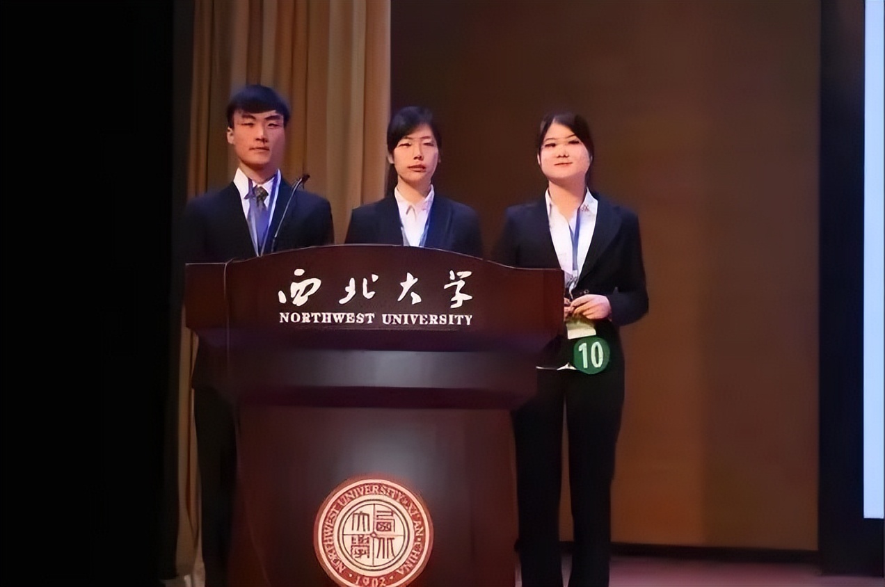 院系篇｜西北大学食品科学与工程学院