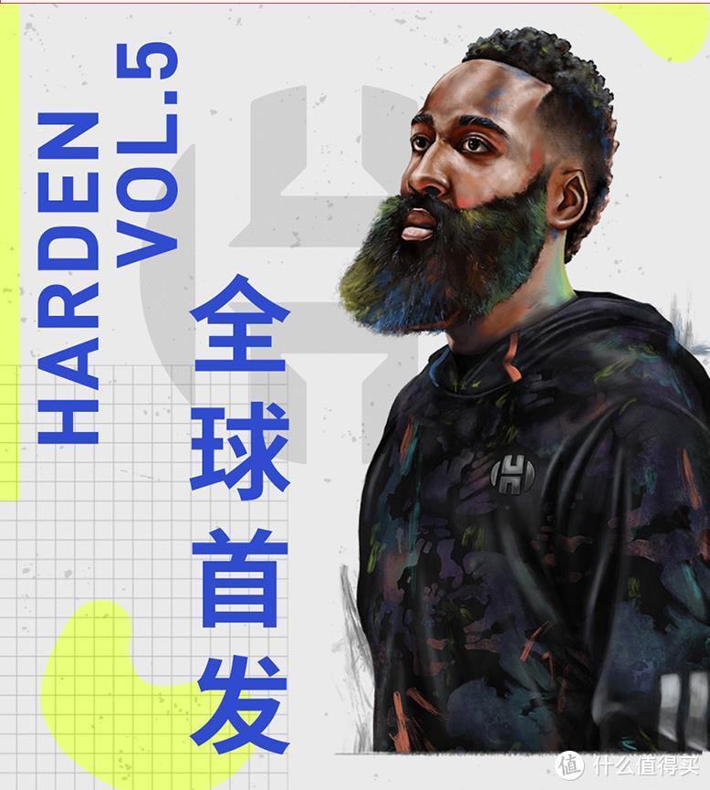 nba有哪些联名球鞋(千元级NBA球星联名的篮球鞋推荐：球可以打的不好，球鞋不能差)