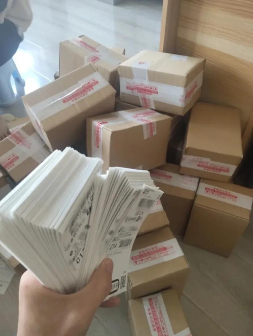 新手要如何做电商,电商宝贝上架运营方法