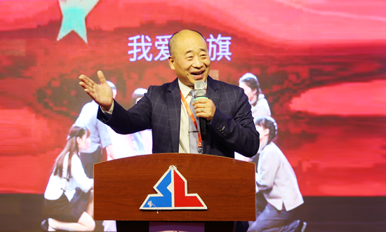 第五届我爱红旗全力争当新时代“三农产业”排头兵