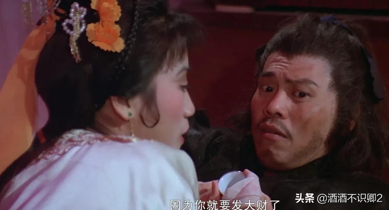 小时候看过的电影《请帖》伪装成“大侠的”反派古非天真的很小人