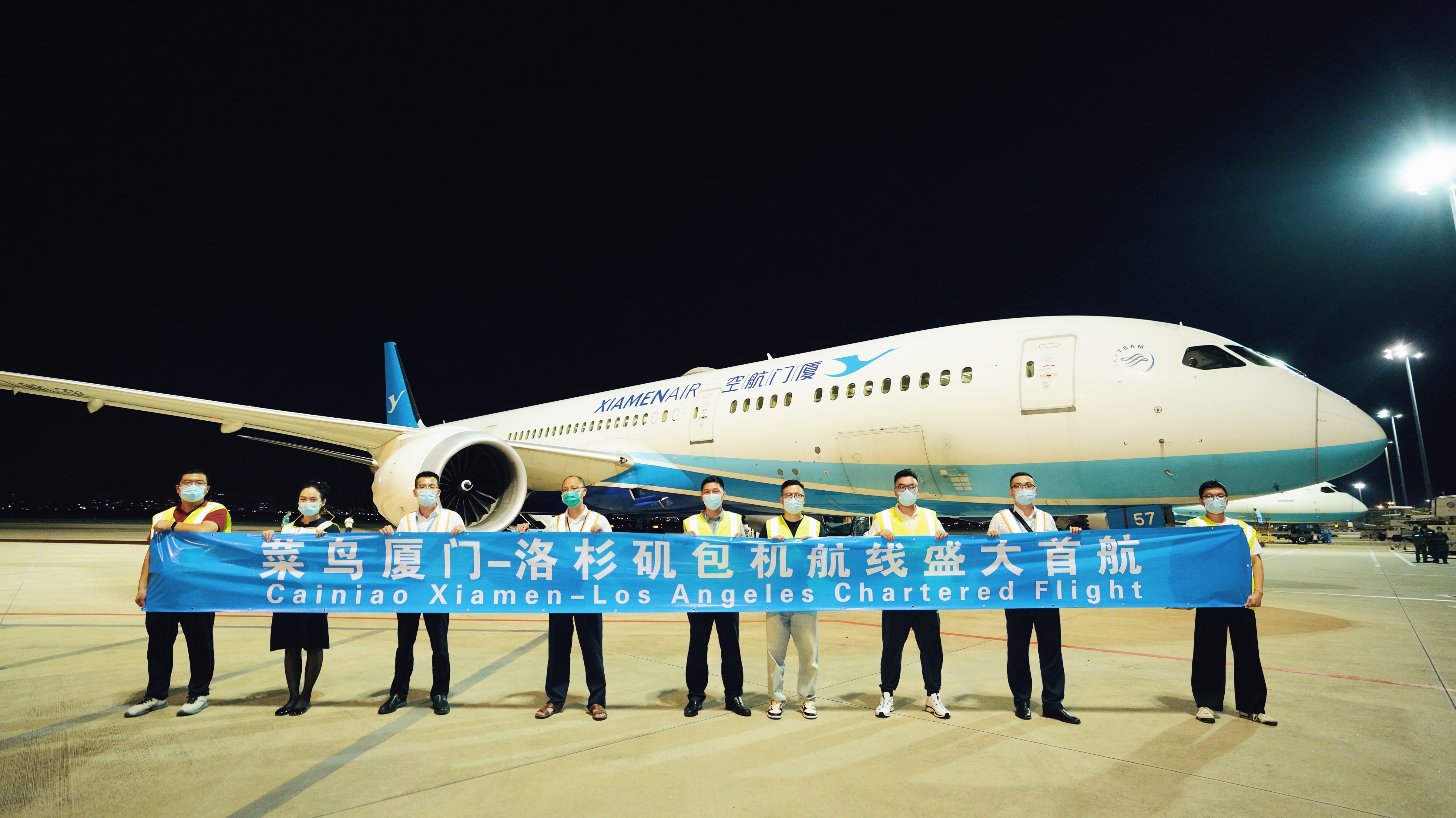 海外24小时可提货！菜鸟开通厦门-洛杉矶电商航空快线