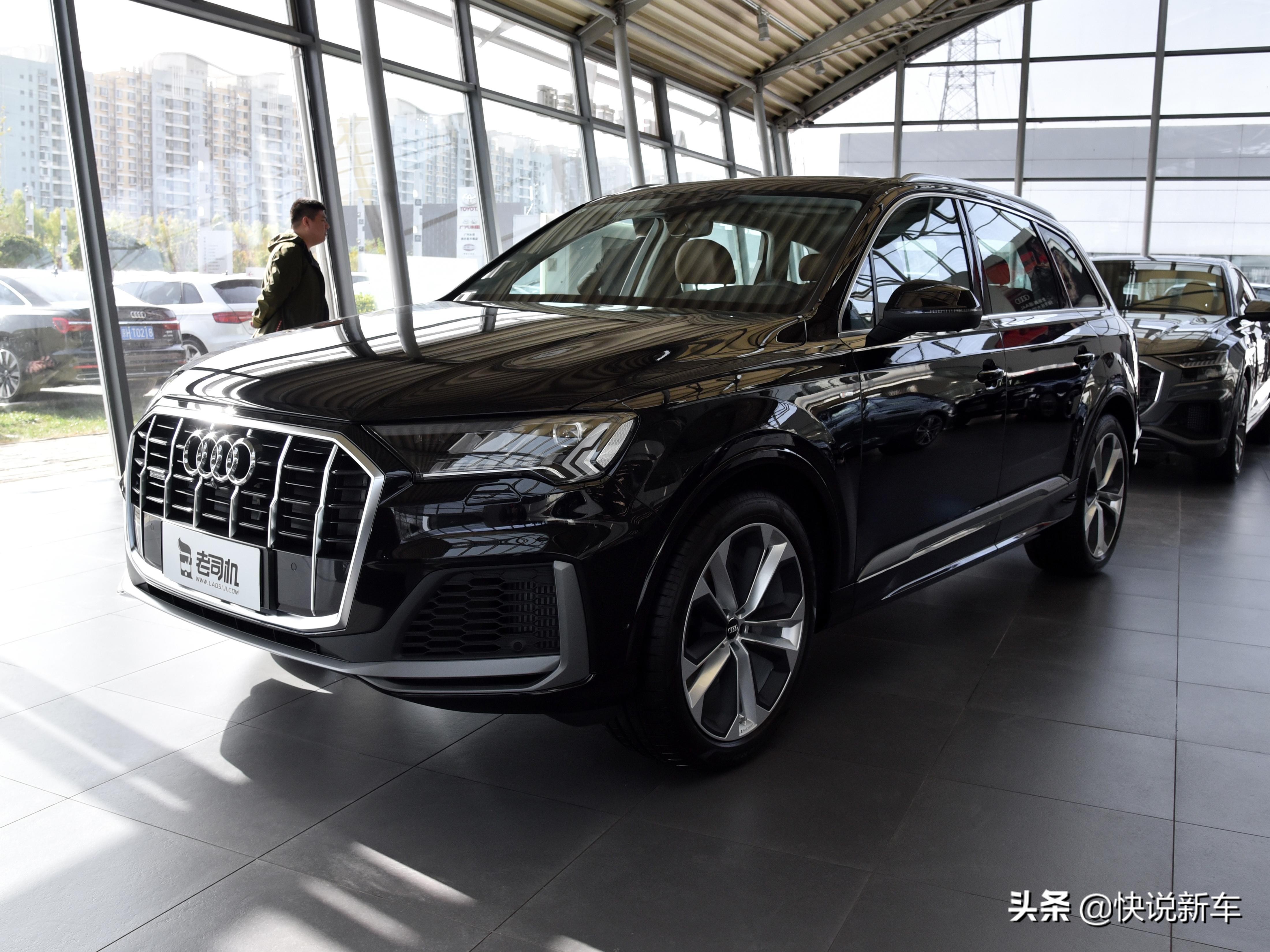 2017款奥迪Q7家用商务两不误