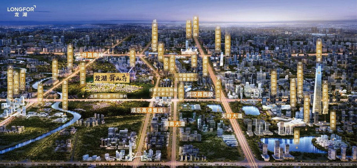 云集14位小红书大咖，城南再添“网红打卡胜地”