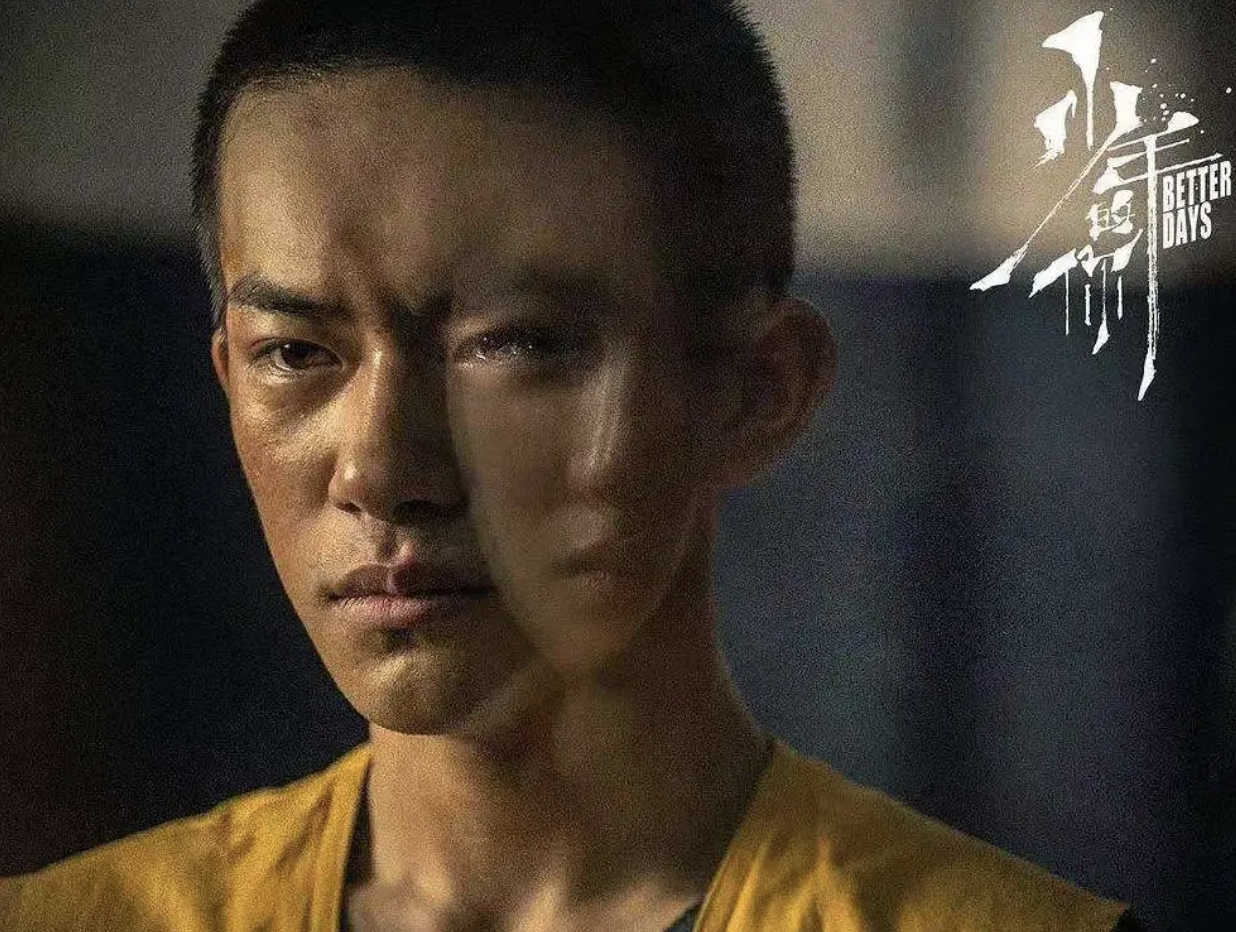 中戏北电2018级毕业啦！7位小生小花带光环出校园，未来一片光明