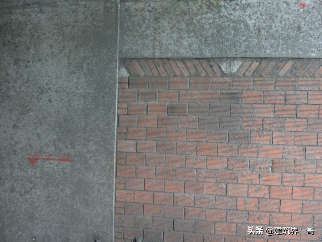 建设工程施工现场质量标准化管理（142页PPT版）