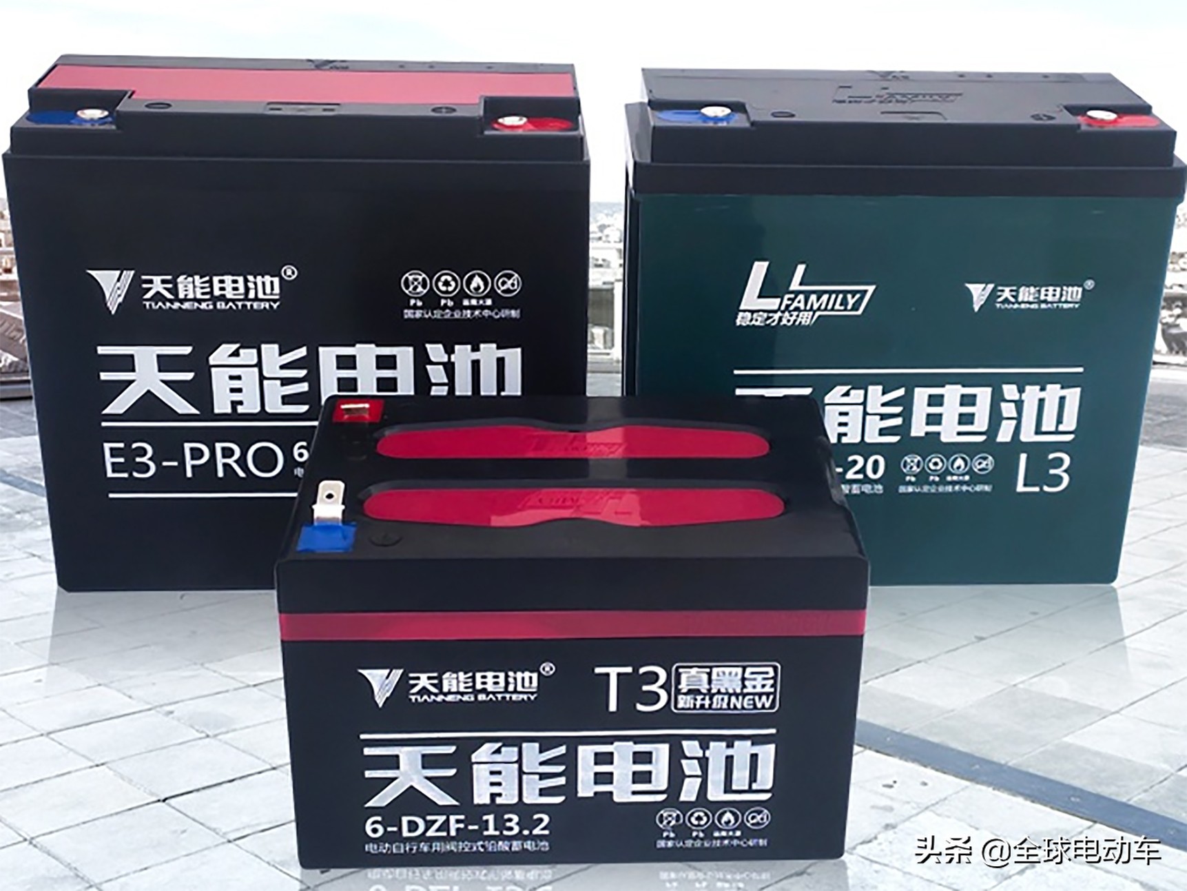 怎样才能换到原装的电瓶？这3类电动车电瓶不耐用，便宜也不能要