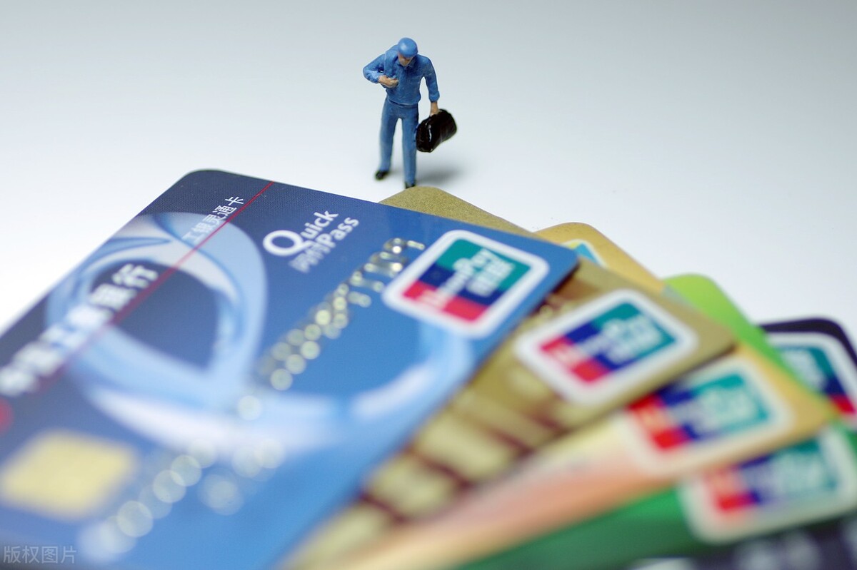 手机银行可以注销银行卡吗（不去银行怎么注销银行卡）