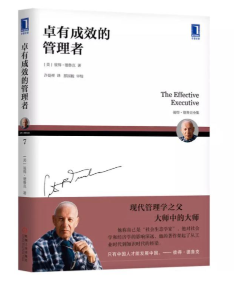 2022年强烈推荐的20本管理实践书！工厂精益圈的都来看看