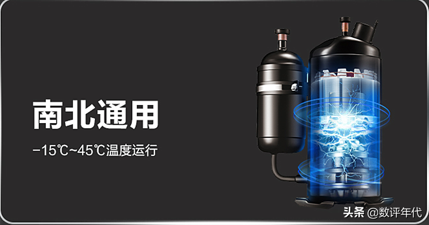 看！这是格力“空调”吗？能制热和制冷吗？答：它是一款洗澡神器