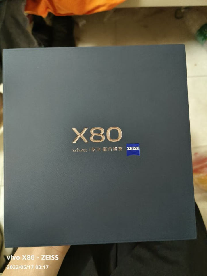 Vivo X80怎么样