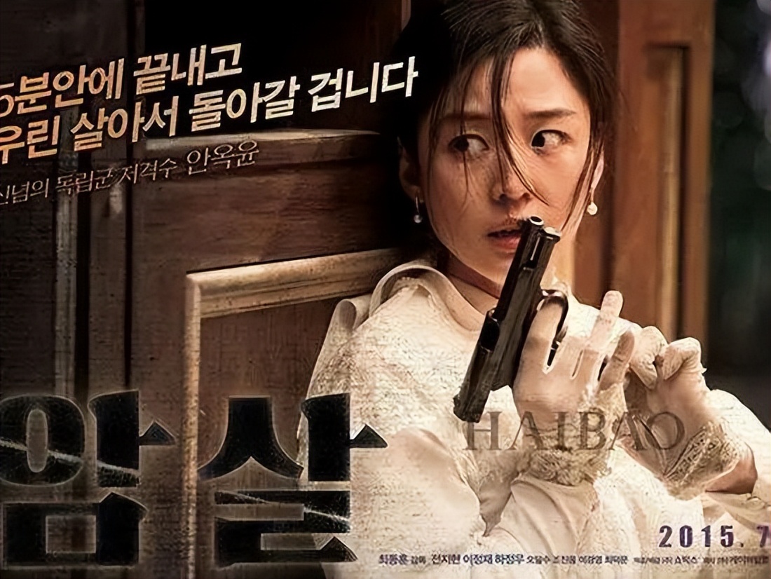 韩国十大国宝级女星！她们雪肤玉貌演技精湛太性感美艳
