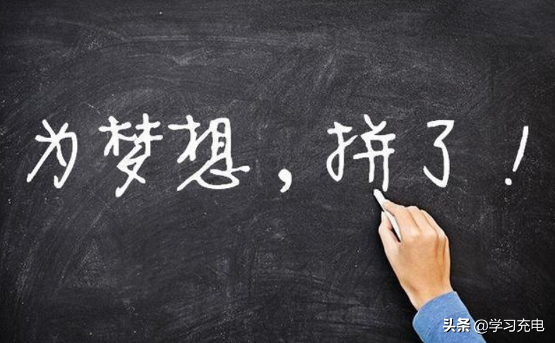 为什么说：2023年考研，或将更难？