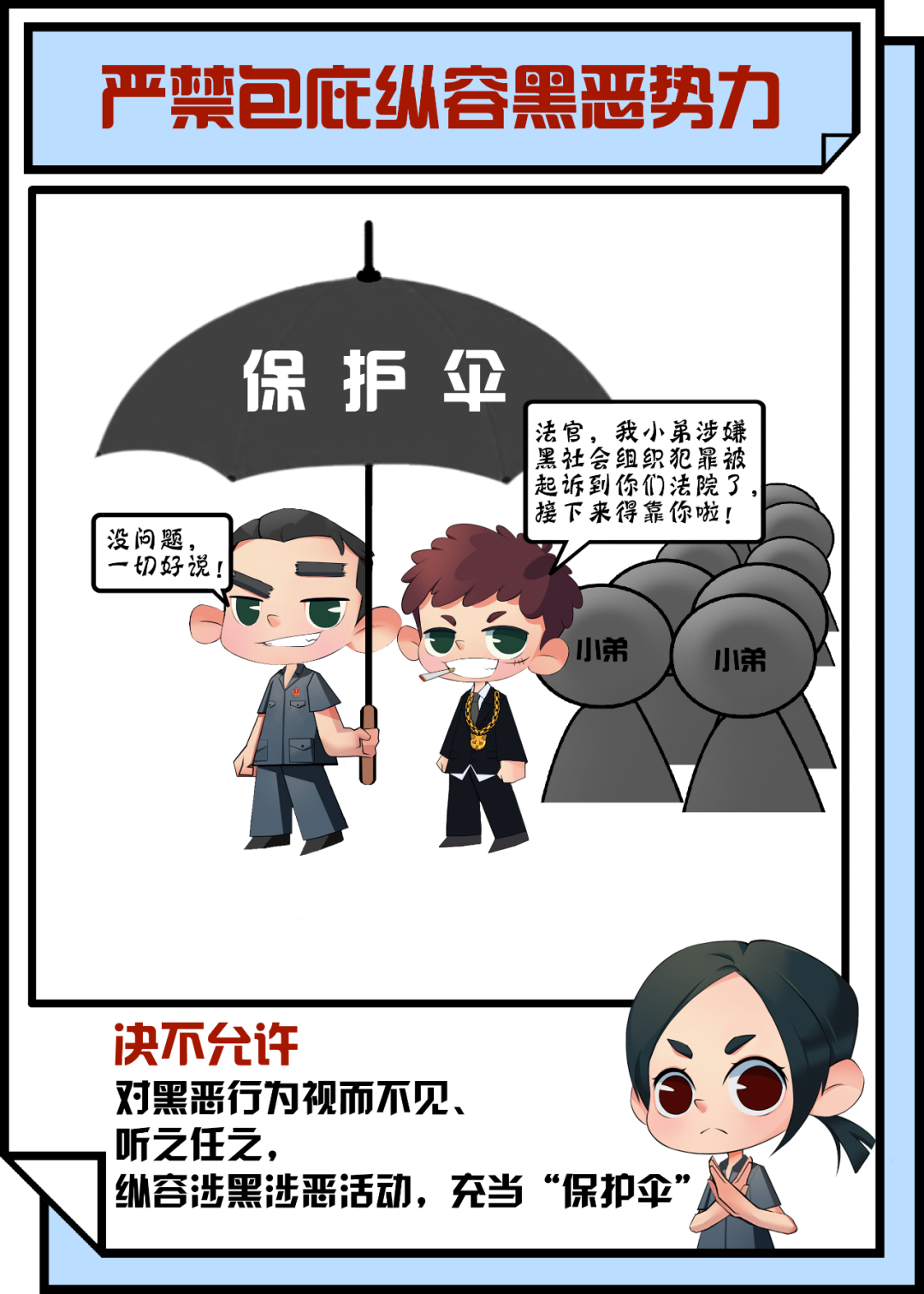 罨 | 硤ʮϽ