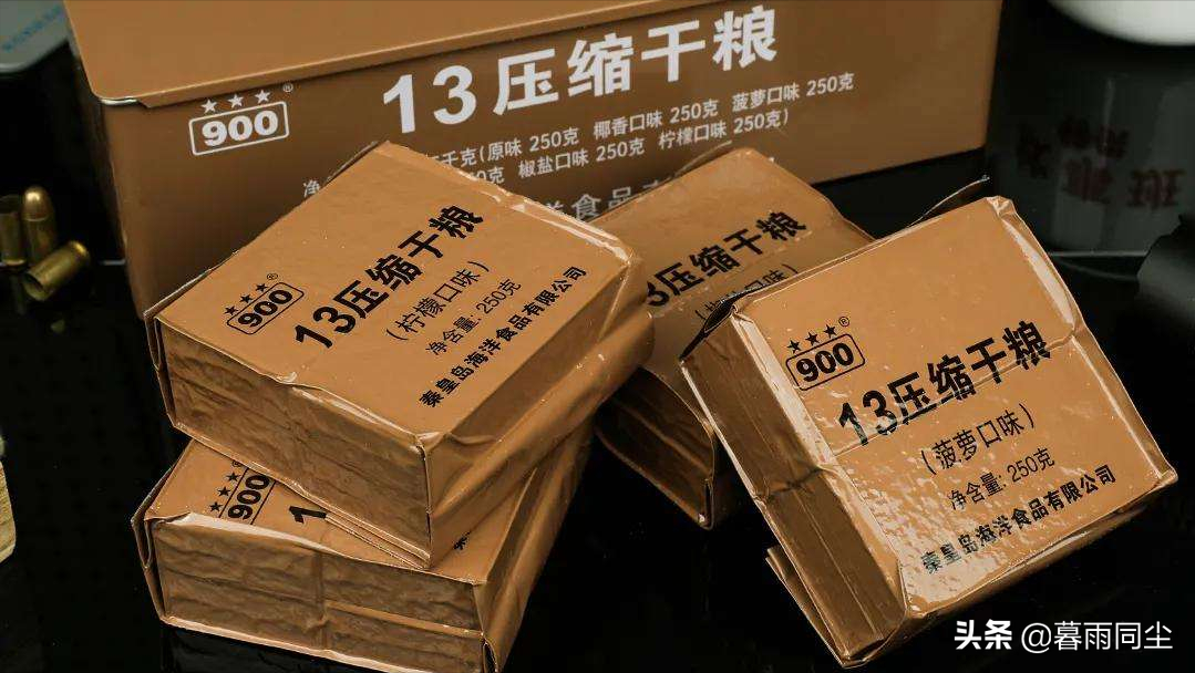 罐头、MRE、压缩干粮、冻干、脱水食物，五类应急食品优缺点对比