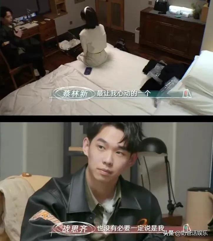 《怦然心动20岁2》嘉宾下场手撕CP粉，倪倪无辜受牵连