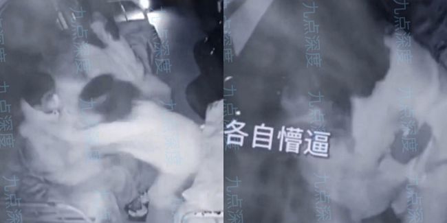 2对情侣玩密室逃脱，一女子上错男友身，4人房间内一度尴尬