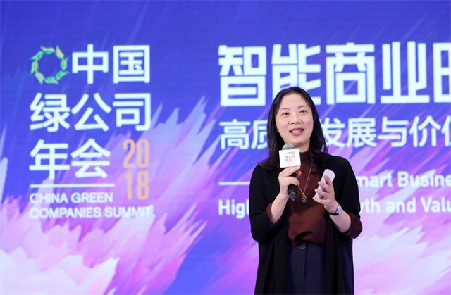 当年阿里的前台，马云给她0.2%股份，20年过去她怎样了？