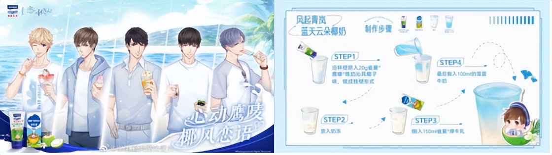 520大考：浪姐3、周杰伦、李佳琦，谁赢了？