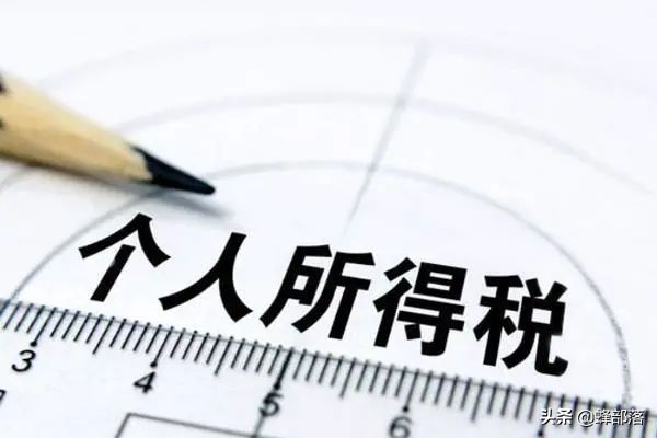 四川单独二胎最新消息,四川单独二胎新政策2014