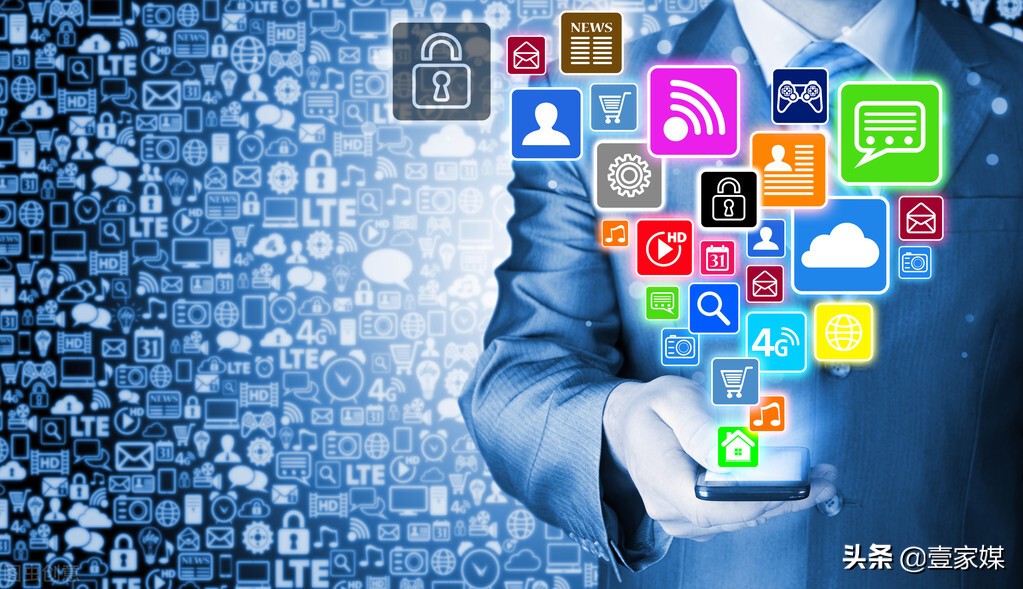 手机下载APP被强制授权通讯录及相册权限的危害，您知道吗？