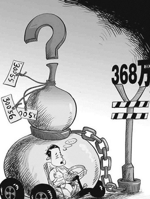 08年河南兄弟冒用军牌，偷逃通行费368万，村民：他一年才挣20万