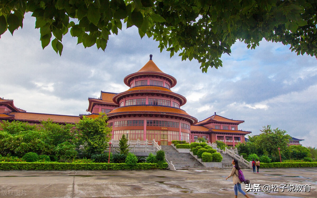 双一流的广州医科大学和老牌的南方医科大学，怎么选？老师告诉你