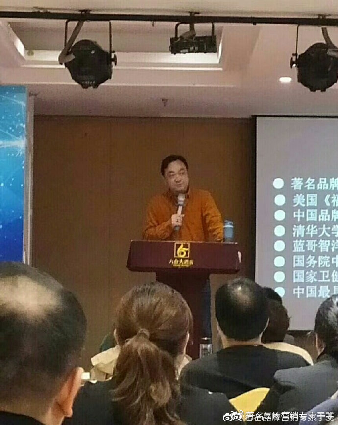 于斐老师谈：医院2022年如何做好战略管理，实现高质量发展（十）