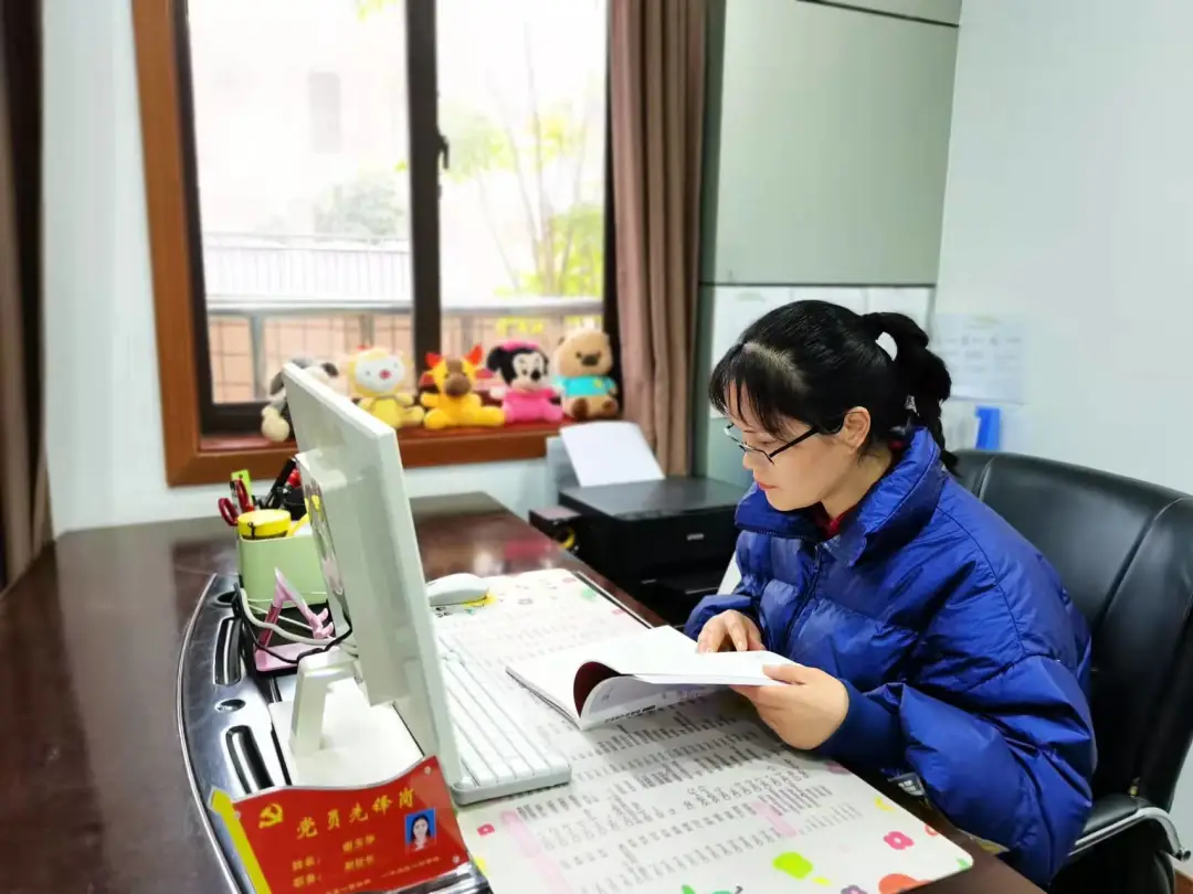 成都市双流区金桥小学——“双减”正当时 幸福来“敲门”