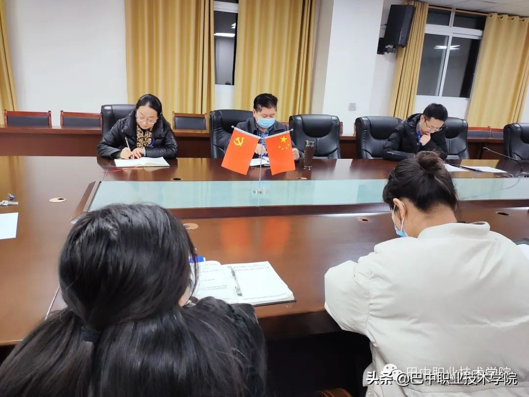 巴中职业技术学院推进“诊改”复核工作落实落地