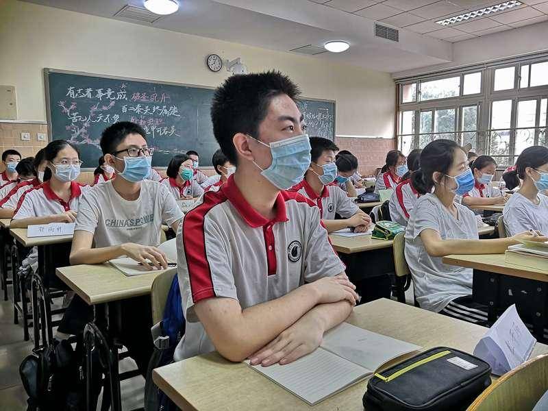 新学期开学，该怎么让学生快速适应