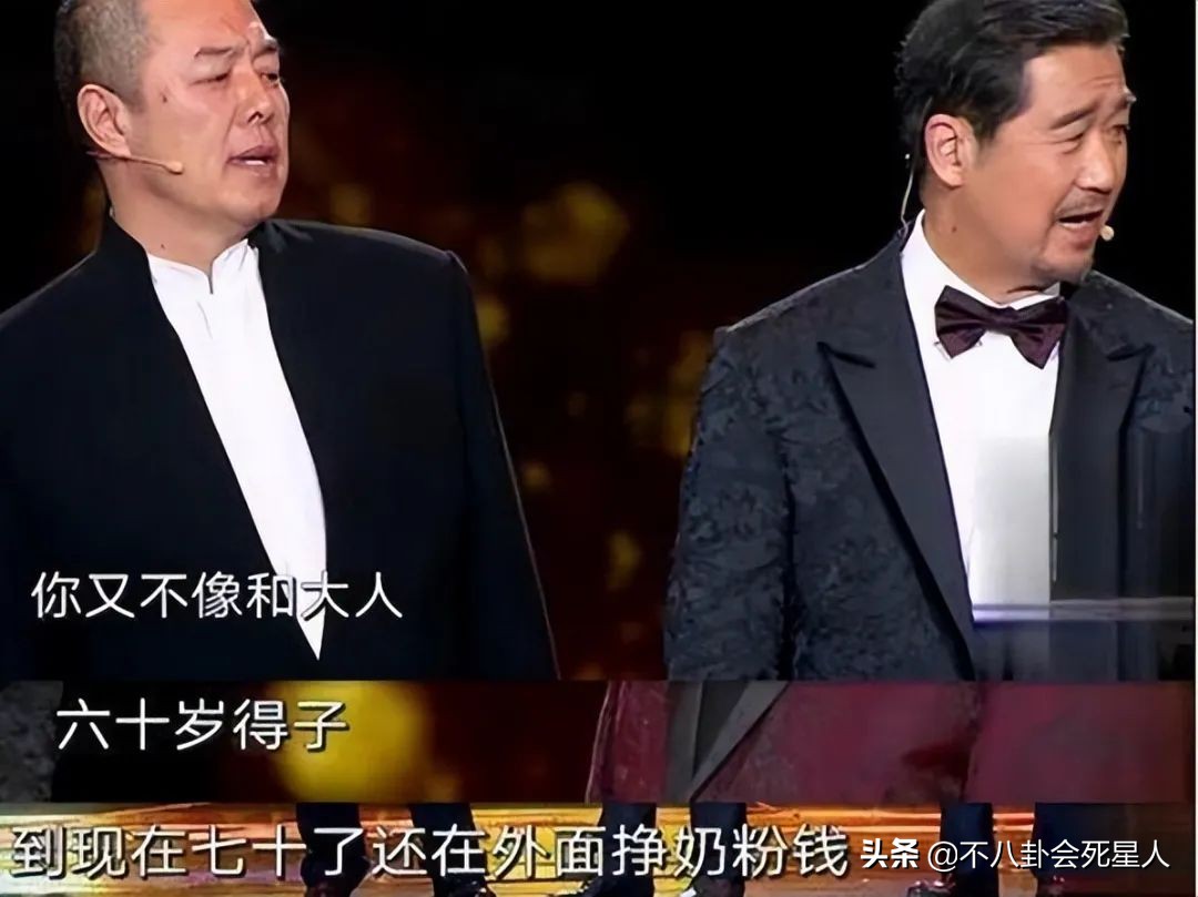 这8位内地戏骨，坐3百万豪车，住上亿四合院，个个是真富豪